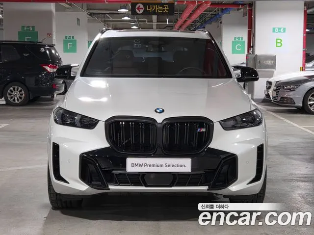 BMW X5 G05 — Фото автомобиля 2