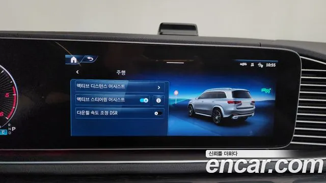 Mercedes-Benz GLS-Class — Фото автомобиля 12