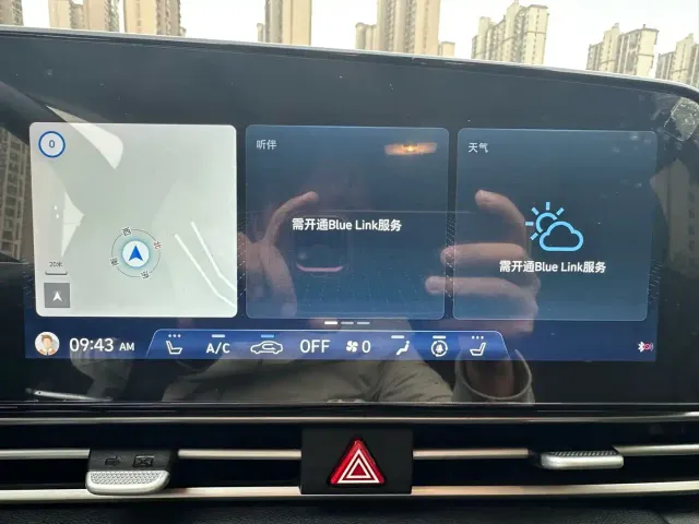 Hyundai Elantra — Фото автомобиля 16