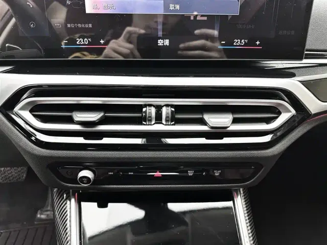 BMW 3 Series — Фото автомобиля 21