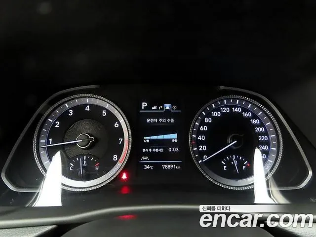 Hyundai Sonata Sonata (DN8) 2.0 LPG(Для проката) — Фото автомобиля 6