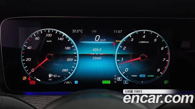 Mercedes-Benz E-Class W213 — Фото автомобиля 11