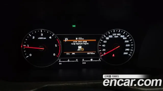 Kia Sorento Sorento 4-е поколение Дизель 2.2 4WD — Фото автомобиля 8