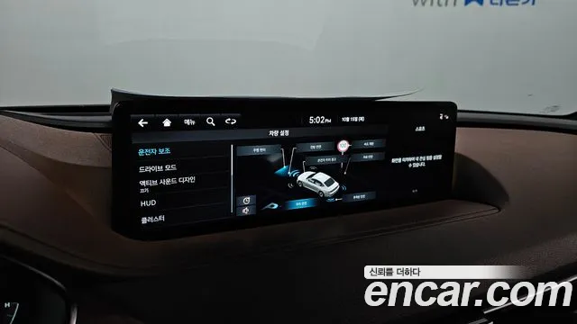 Genesis G80 RG3 — Фото автомобиля 21