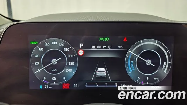 Kia Niro New — Фото автомобиля 8