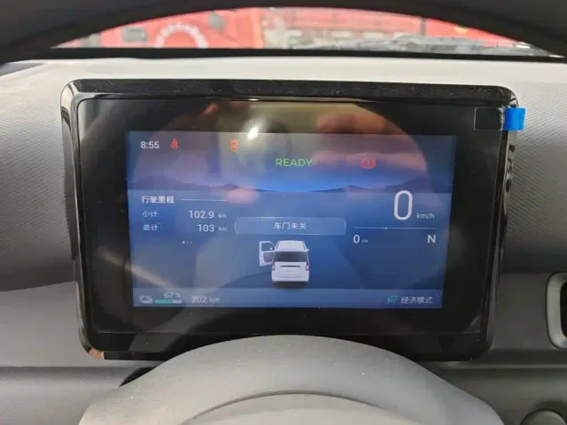 Wuling Zhiguang NEV — Фото автомобиля 11