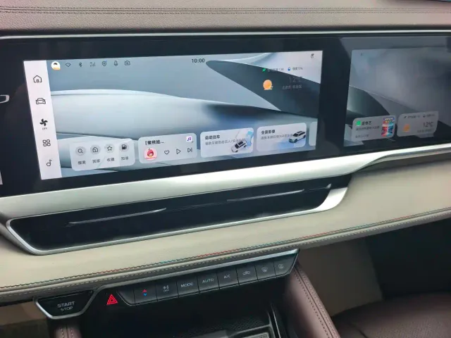 Geely Xingyue L — Фото автомобиля 10