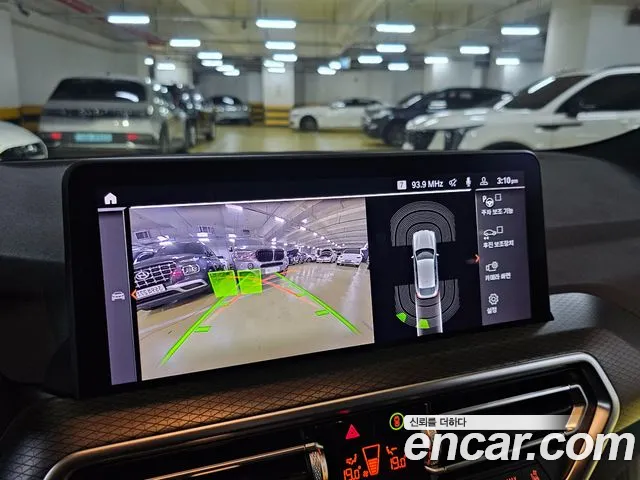 BMW X4 xDrive20i M Sport — Фото автомобиля 11