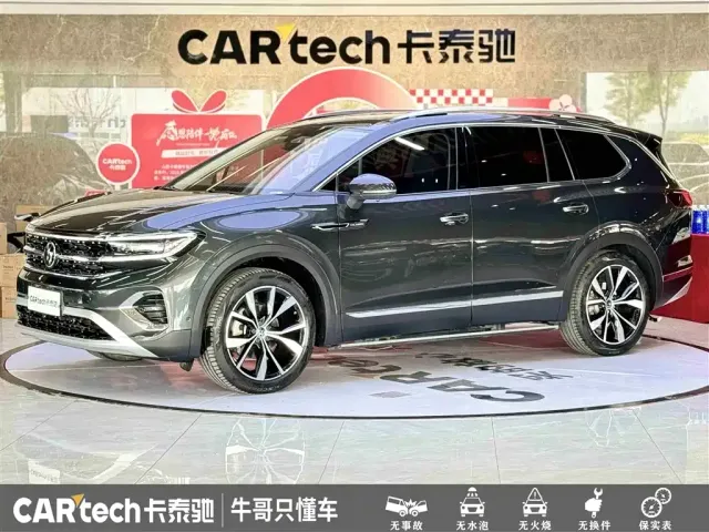 Фотография автомобиля — Volkswagen Talagon