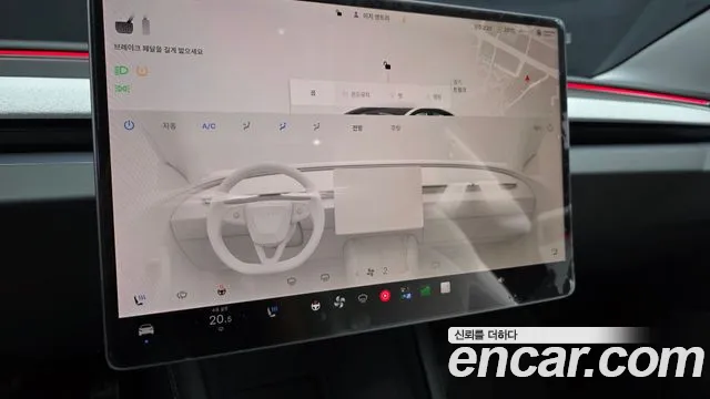 Tesla Model 3 — Фото автомобиля 22