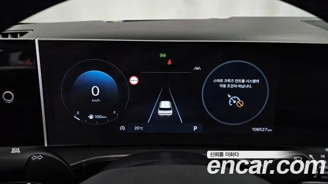 Hyundai Santa Fe MX5 — Фото автомобиля 11