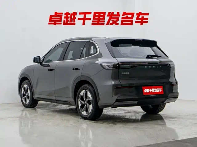 Geely Galaxy E5 — Фото автомобиля 6