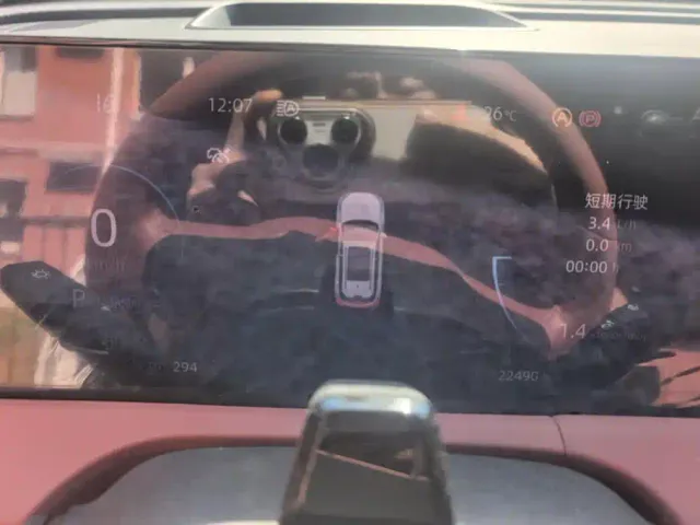 Changan CS75 Plus — Фото автомобиля 14