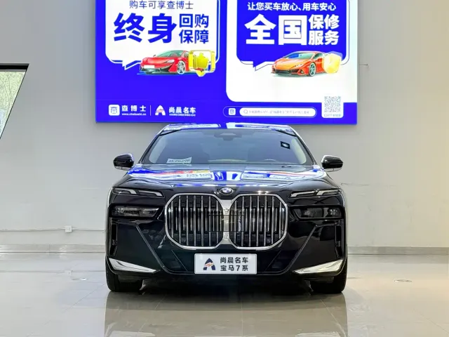 BMW 7 Series — Фото автомобиля 2