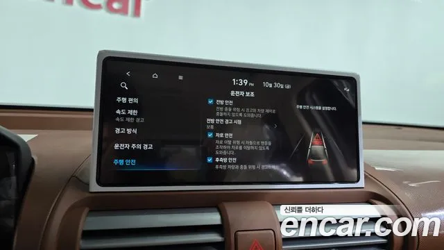 Hyundai Casper New — Фото автомобиля 29
