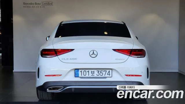 Mercedes-Benz CLS-Class — Фото автомобиля 4