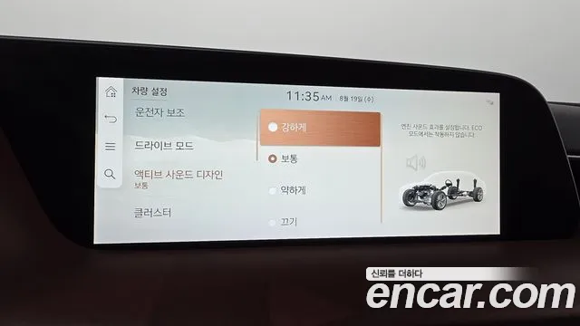 Genesis G90 Бензин 3.5 турбо AWD — Фото автомобиля 25