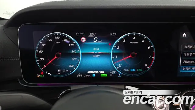 Mercedes-Benz AMG GT 4 двери 43 4MATIC+ — Фото автомобиля 8