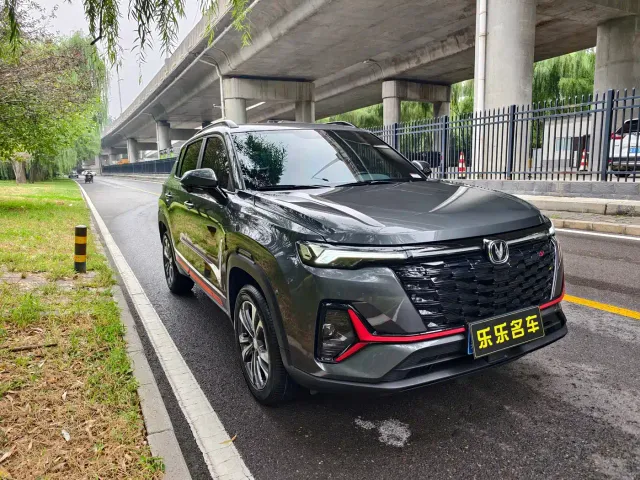 Changan CS35 Plus — Фото автомобиля 2