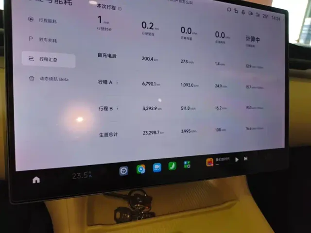 Xiaomi YU7 — Фото автомобиля 11