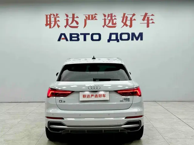 Audi Q3 — Фото автомобиля 5