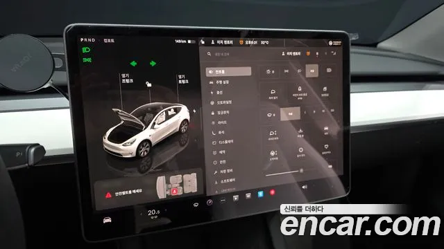 Tesla Model Y — Фото автомобиля 28