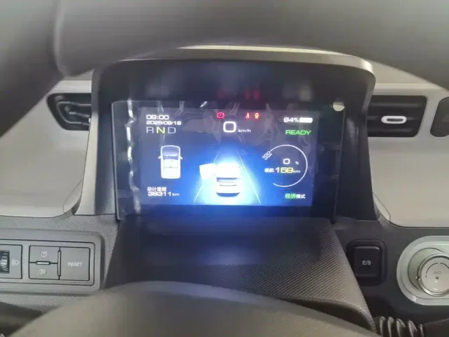 Wuling Hongguang Mini EV — Фото автомобиля 11