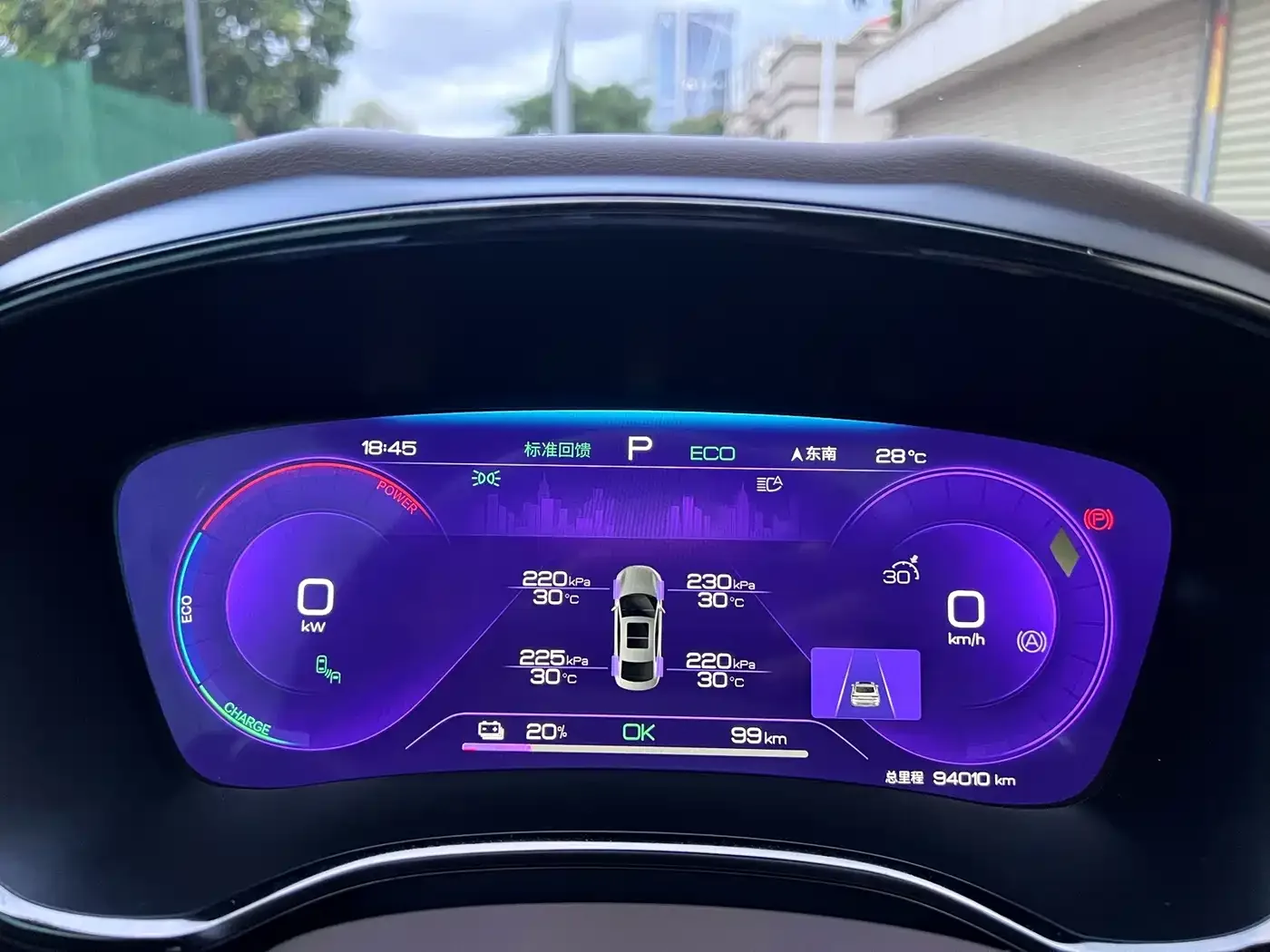 BYD Han 2023 EV Champion Edition 605KM FWD Premium — Фото автомобиля 9