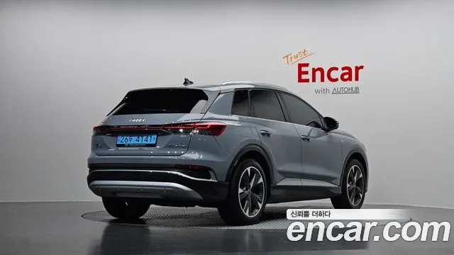 Audi Q4 e-tron — Фото автомобиля 2