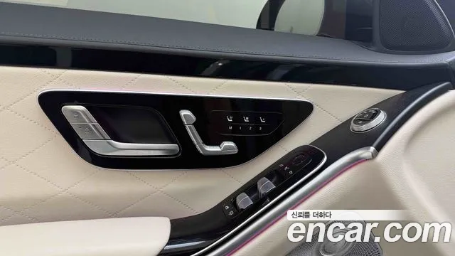 Mercedes-Benz S-Class W223 — Фото автомобиля 20