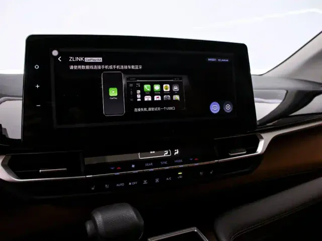 Toyota Sienna — Фото автомобиля 8