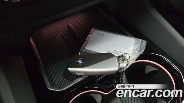 BMW 5-Series 5 серия (G60) 530i xDrive M Sport Pro Special Edition — Фото автомобиля 15