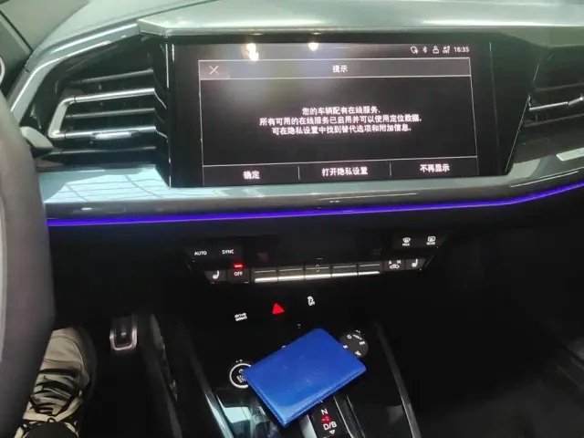 Audi Q4 e-tron — Фото автомобиля 13