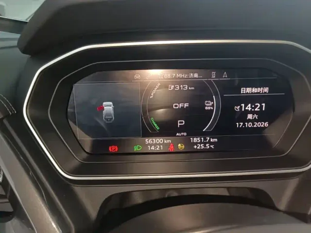 Audi Q4 e-tron — Фото автомобиля 11