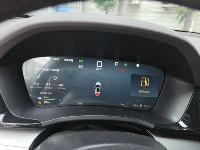 BYD Song PLUS PHEV 2025 DM-i Smart Driving Edition 112KM Honor — Фото автомобиля 3
