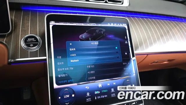 Mercedes-Benz S-Class — Фото автомобиля 16