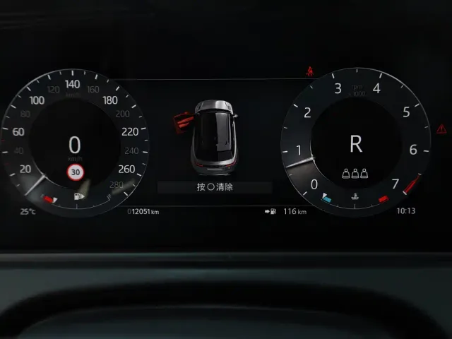 Land Rover Range Rover Velar — Фото автомобиля 15