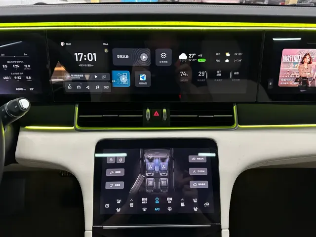 Li Auto ONE — Фото автомобиля 11