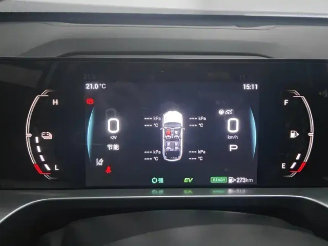 GAC Trumpchi Emkoo — Фото автомобиля 14