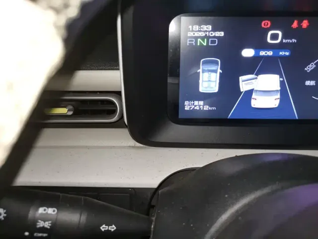 Wuling Hongguang Mini EV — Фото автомобиля 13