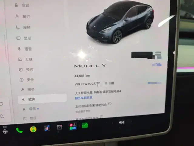Tesla Model Y — Фото автомобиля 11