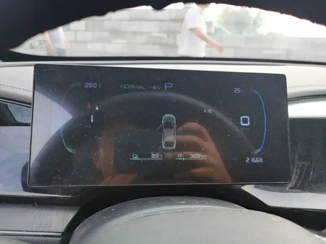 BYD Qin PLUS — Фото автомобиля 11