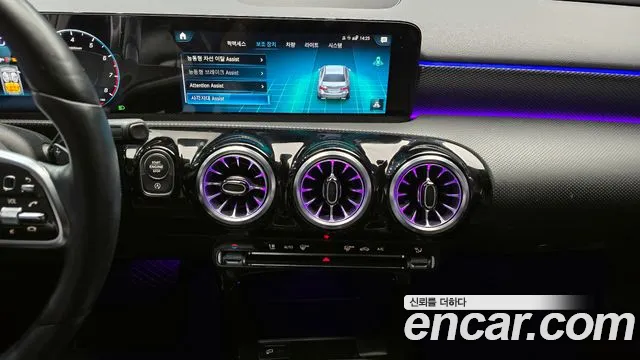 Mercedes-Benz A-Class — Фото автомобиля 16