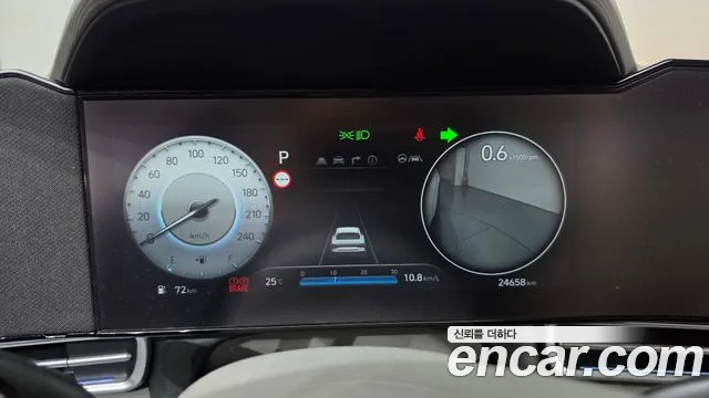 Hyundai Avante — Фото автомобиля 8