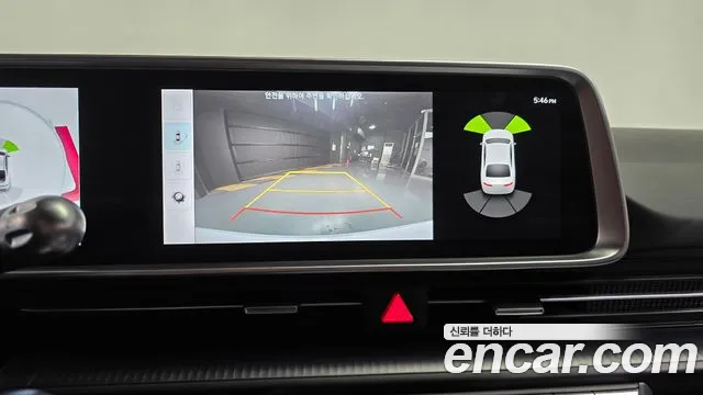 Hyundai Ioniq6 Ioniq 6 Long Range — Фото автомобиля 5