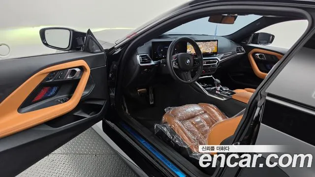 BMW M2 G87 — Фото автомобиля 10