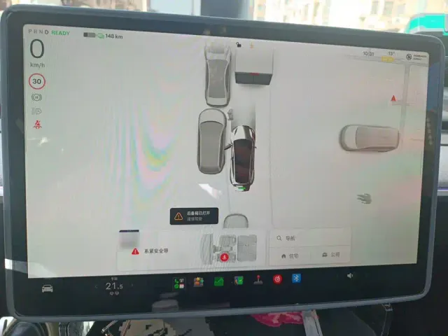 Tesla Model Y — Фото автомобиля 7