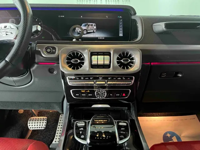 Mercedes-Benz G-Class AMG — Фото автомобиля 21