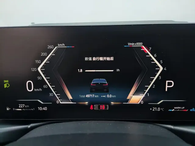 BMW 3 Series — Фото автомобиля 19