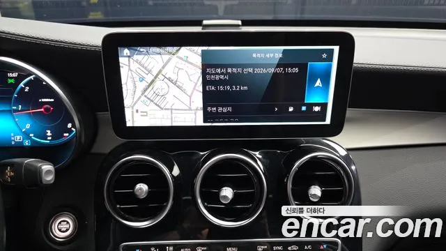 Mercedes-Benz GLC-Class X253 — Фото автомобиля 13
